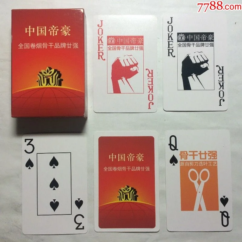 南宫导航棋牌大厅梭哈游戏